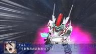 『スーパーロボット大戦Operation Extend』
