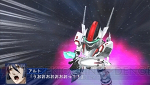 本日第1章が配信される『スーパーロボット大戦Operation Extend』からゲームシステムやDLCを紹介！ 参戦ユニットの戦闘シーンも要チェック