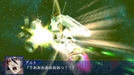 『スーパーロボット大戦Operation Extend』