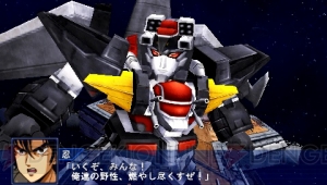 本日第1章が配信される『スーパーロボット大戦Operation Extend』からゲームシステムやDLCを紹介！ 参戦ユニットの戦闘シーンも要チェック