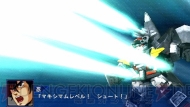『スーパーロボット大戦Operation Extend』
