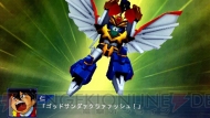 『スーパーロボット大戦Operation Extend』