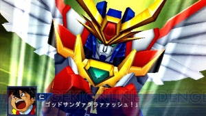 本日第1章が配信される『スーパーロボット大戦Operation Extend』からゲームシステムやDLCを紹介！ 参戦ユニットの戦闘シーンも要チェック