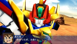 本日第1章が配信される『スーパーロボット大戦Operation Extend』からゲームシステムやDLCを紹介！ 参戦ユニットの戦闘シーンも要チェック