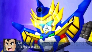 本日第1章が配信される『スーパーロボット大戦Operation Extend』からゲームシステムやDLCを紹介！ 参戦ユニットの戦闘シーンも要チェック