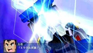 本日第1章が配信される『スーパーロボット大戦Operation Extend』からゲームシステムやDLCを紹介！ 参戦ユニットの戦闘シーンも要チェック