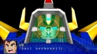 『スーパーロボット大戦Operation Extend』