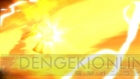 『スーパーロボット大戦Operation Extend』