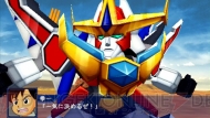 『スーパーロボット大戦Operation Extend』