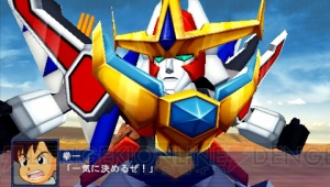 本日第1章が配信される『スーパーロボット大戦Operation Extend』からゲームシステムやDLCを紹介！ 参戦ユニットの戦闘シーンも要チェック