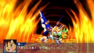 『スーパーロボット大戦Operation Extend』