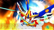 『スーパーロボット大戦Operation Extend』