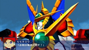 本日第1章が配信される『スーパーロボット大戦Operation Extend』からゲームシステムやDLCを紹介！ 参戦ユニットの戦闘シーンも要チェック