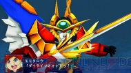 『スーパーロボット大戦Operation Extend』
