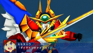 本日第1章が配信される『スーパーロボット大戦Operation Extend』からゲームシステムやDLCを紹介！ 参戦ユニットの戦闘シーンも要チェック