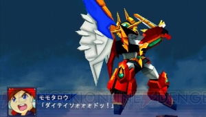 本日第1章が配信される『スーパーロボット大戦Operation Extend』からゲームシステムやDLCを紹介！ 参戦ユニットの戦闘シーンも要チェック