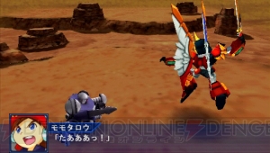 本日第1章が配信される『スーパーロボット大戦Operation Extend』からゲームシステムやDLCを紹介！ 参戦ユニットの戦闘シーンも要チェック