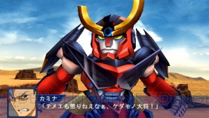 本日第1章が配信される『スーパーロボット大戦Operation Extend』からゲームシステムやDLCを紹介！ 参戦ユニットの戦闘シーンも要チェック
