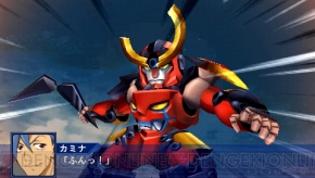 『スーパーロボット大戦Operation Extend』
