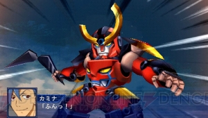 本日第1章が配信される『スーパーロボット大戦Operation Extend』からゲームシステムやDLCを紹介！ 参戦ユニットの戦闘シーンも要チェック
