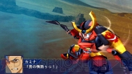 『スーパーロボット大戦Operation Extend』