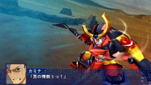 本日第1章が配信される『スーパーロボット大戦Operation Extend』からゲームシステムやDLCを紹介！ 参戦ユニットの戦闘シーンも要チェック