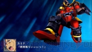 『スーパーロボット大戦Operation Extend』