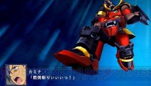 本日第1章が配信される『スーパーロボット大戦Operation Extend』からゲームシステムやDLCを紹介！ 参戦ユニットの戦闘シーンも要チェック