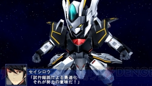 本日第1章が配信される『スーパーロボット大戦Operation Extend』からゲームシステムやDLCを紹介！ 参戦ユニットの戦闘シーンも要チェック