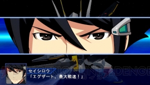 本日第1章が配信される『スーパーロボット大戦Operation Extend』からゲームシステムやDLCを紹介！ 参戦ユニットの戦闘シーンも要チェック