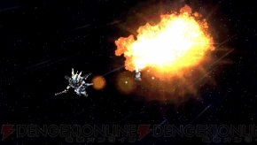 『スーパーロボット大戦Operation Extend』