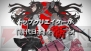 『月極蘭子のいちばん長い日』