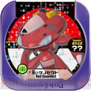 “ポケモンゲームショー”