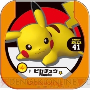 “ポケモンゲームショー”