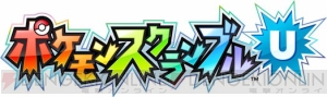 “ポケモンゲームショー”