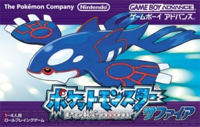 “ポケモンゲームショー”