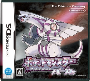 “ポケモンゲームショー”