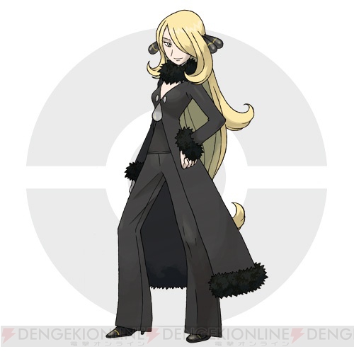 8月17 18日に開催される ポケモンゲームショー でワタルやアイリスなど歴代チャンピオンのポケモンがもらえる 他にも企画が盛りだくさん 電撃オンライン