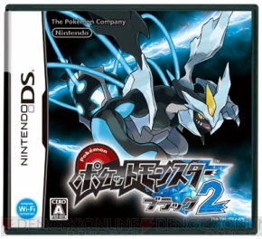 “ポケモンゲームショー”