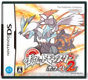“ポケモンゲームショー”