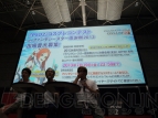“ファンタシースター感謝祭”