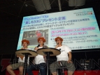 “ファンタシースター感謝祭”