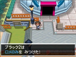 ポケモンセンターにて ポケットモンスターブラック2 ホワイト2 の フェスミッション を実施中 7月の新商品も続々登場 電撃オンライン