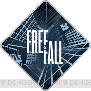 『コール オブ デューティ ゴースト』の初回生産分に崩れゆくビルで戦うマルチプレイマップ“FREE FALL”のコードが付属へ