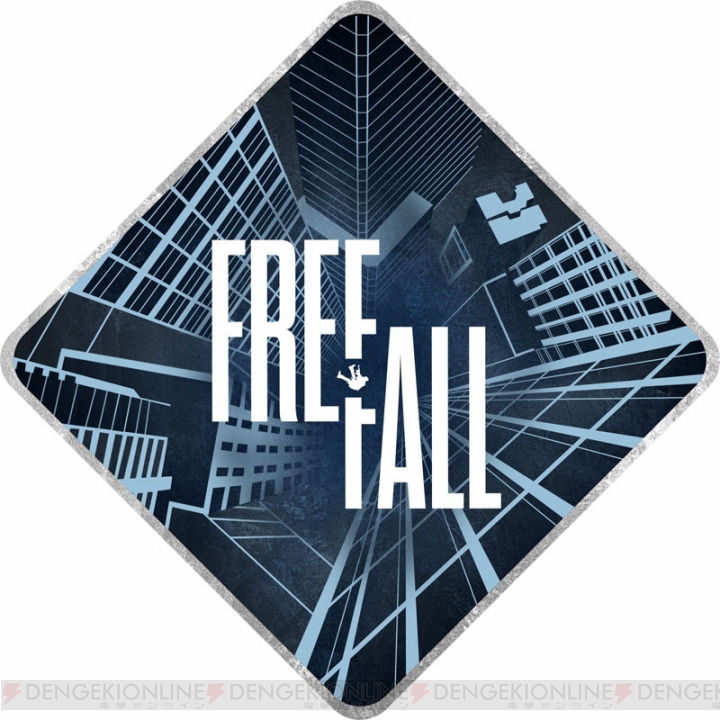 『コール オブ デューティ ゴースト』の初回生産分に崩れゆくビルで戦うマルチプレイマップ“FREE FALL”のコードが付属へ