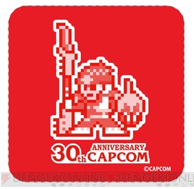 『モンスターハンター4』