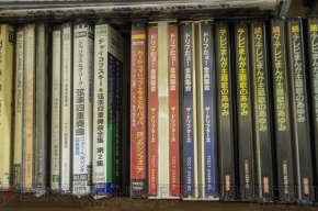 「教えて！佐宗先生＆細江先生！」