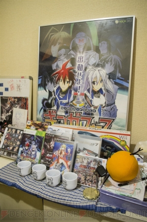 「教えて！佐宗先生＆細江先生！」