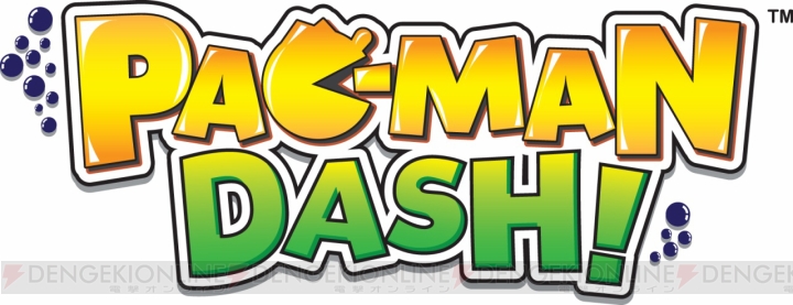 iOS『PAC-MAN DASH！』が本日7月18日に配信――自動で走るパックマンを操ってできるだけ長く走りきれ