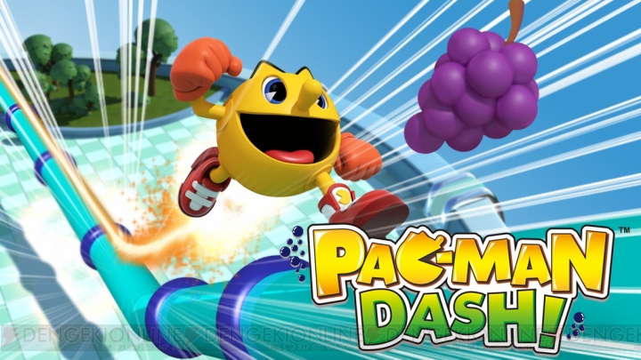 iOS『PAC-MAN DASH！』が本日7月18日に配信――自動で走るパックマンを操ってできるだけ長く走りきれ